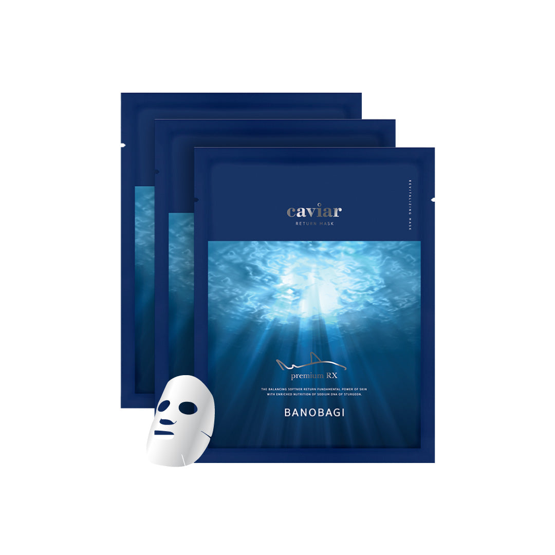 Caviar Return Mask