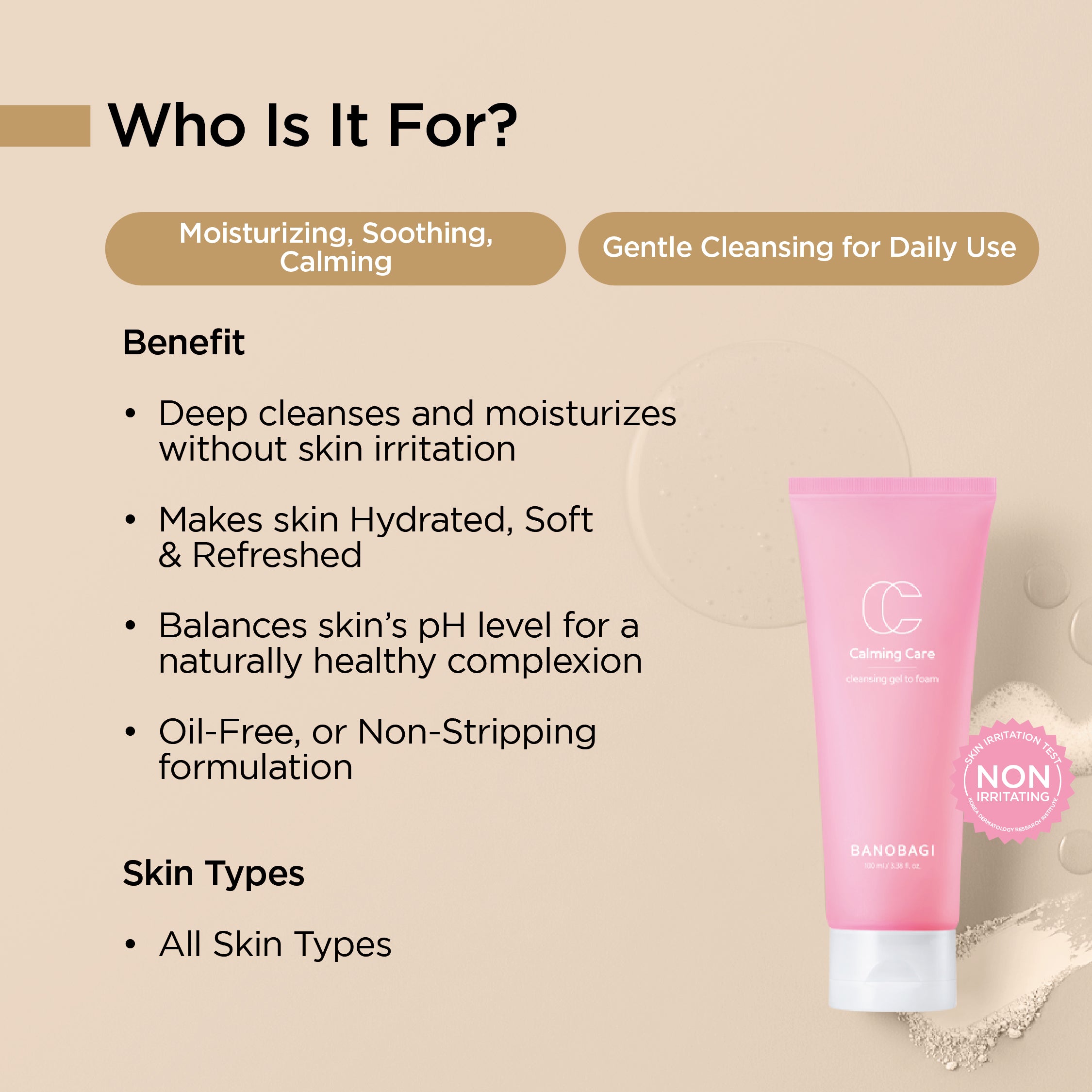 Calming Care Cleansing Gel to Foam
