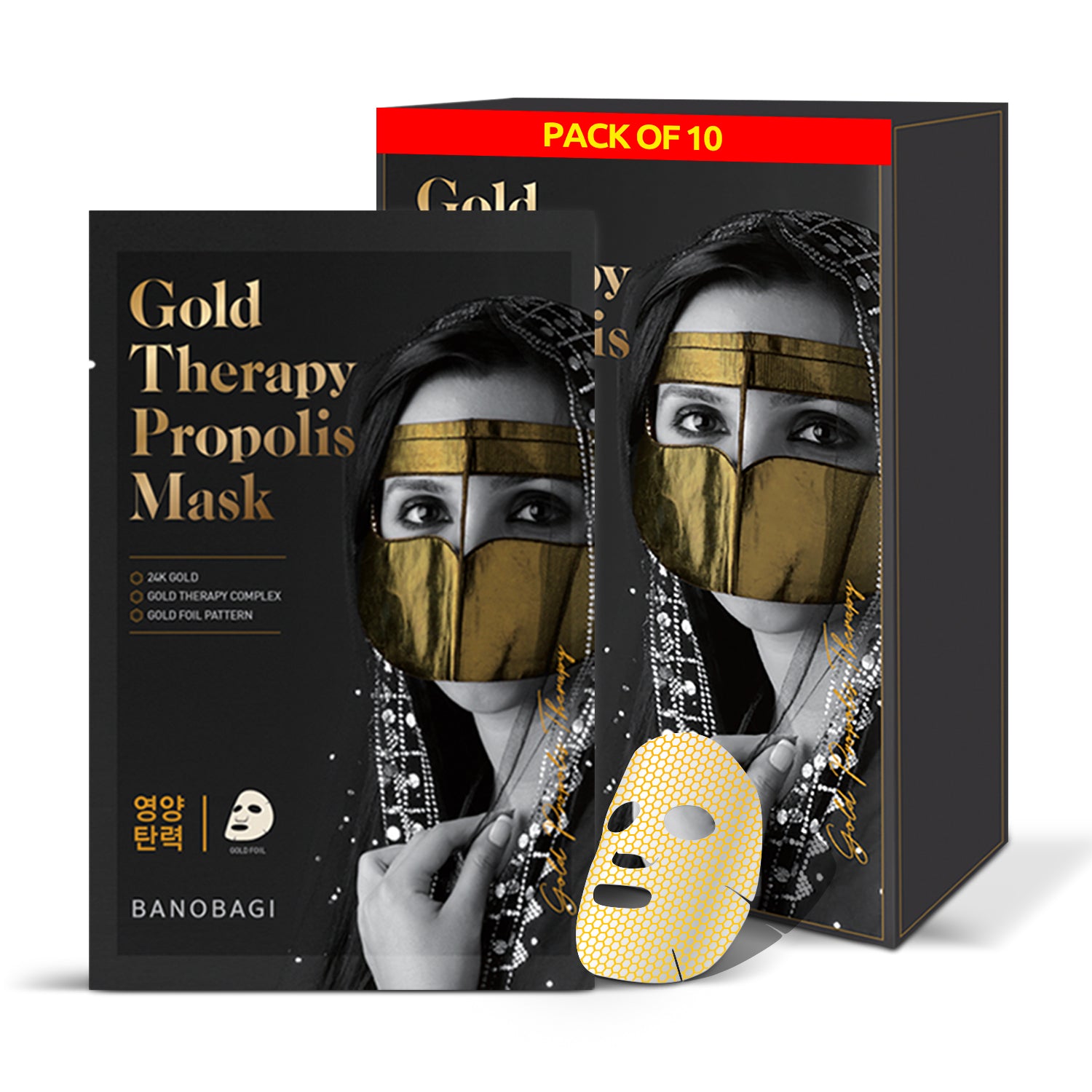 Gold Therapy Propolis Mask