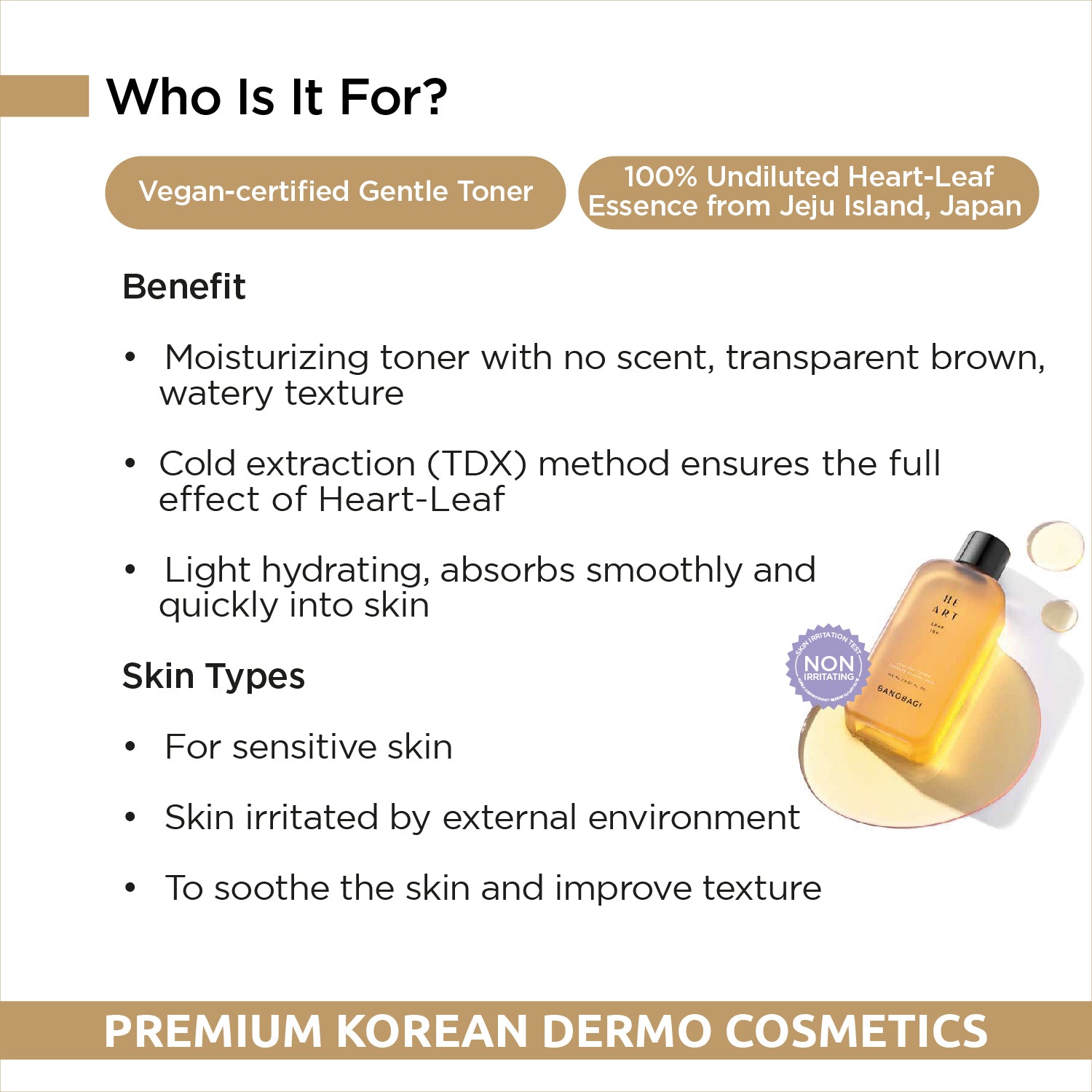 Heart Leaf 100 Essence Toner