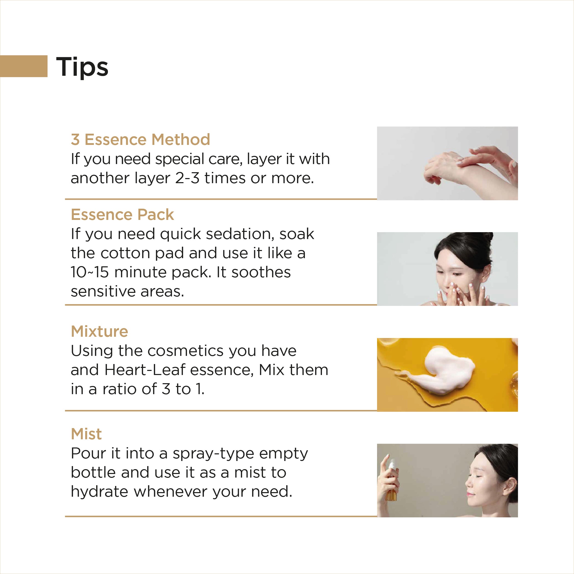 Heart Leaf 100 Essence Toner