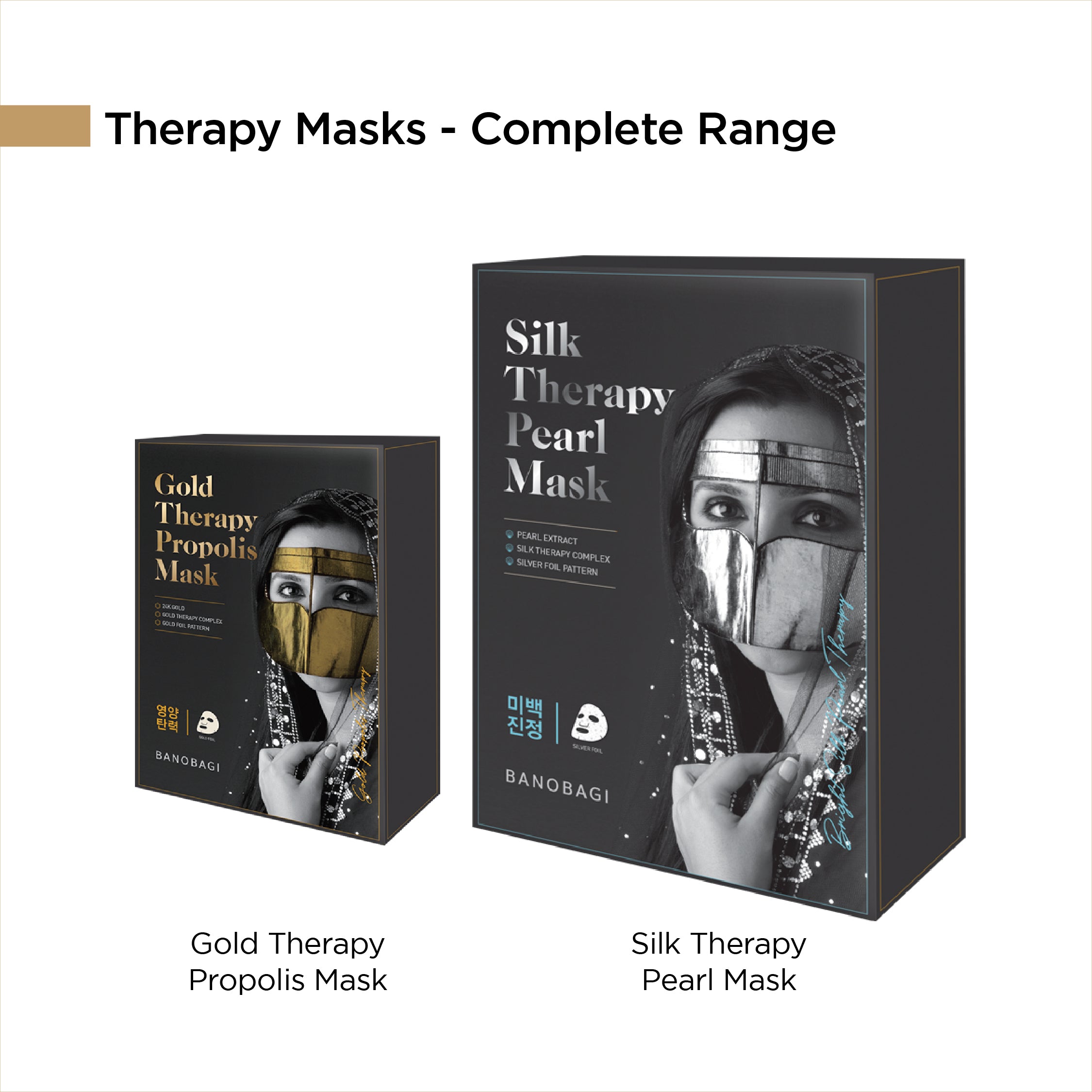 k beauty face mask